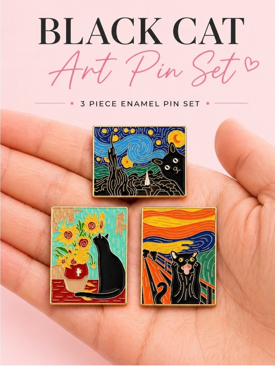 Jewelry - Black Cat Art Enamel Pin Set 3pc Van Gogh Munch Sunflowers NWT Gift Cute
